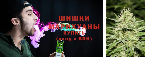 скорость Белоозёрский