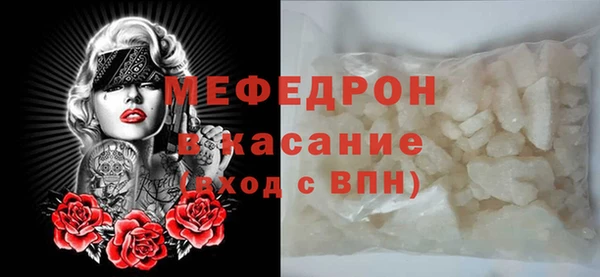 ГАЛЛЮЦИНОГЕННЫЕ ГРИБЫ Белокуриха