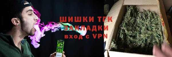 крисы Рославль