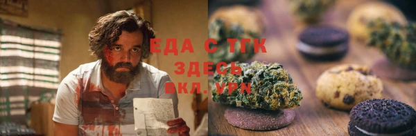 скорость Белоозёрский