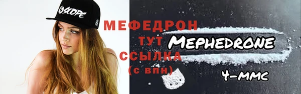 МДПВ Беломорск