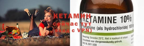 ГАЛЛЮЦИНОГЕННЫЕ ГРИБЫ Белокуриха