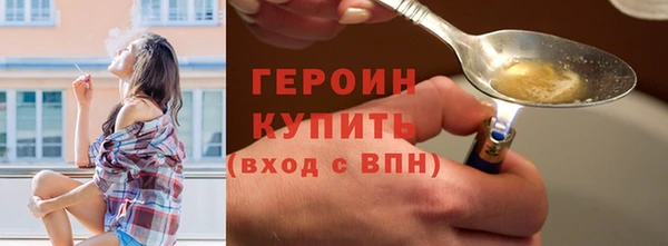 МДПВ Беломорск