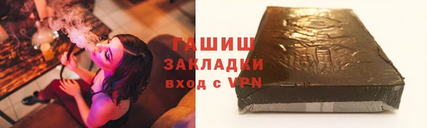 скорость Белоозёрский