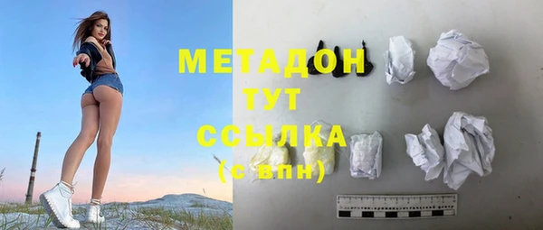 скорость Белоозёрский