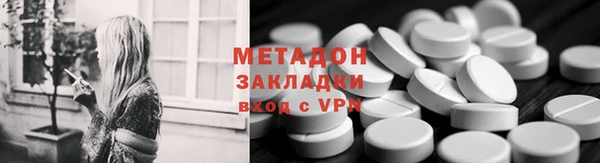 скорость Белоозёрский