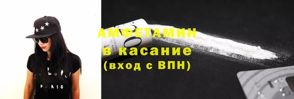 скорость Белоозёрский