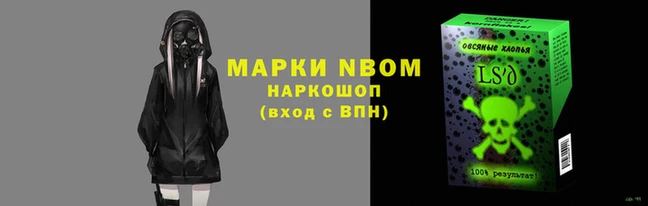 скорость Белоозёрский
