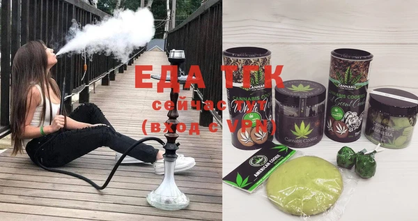 скорость Белоозёрский