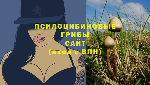 скорость Белоозёрский