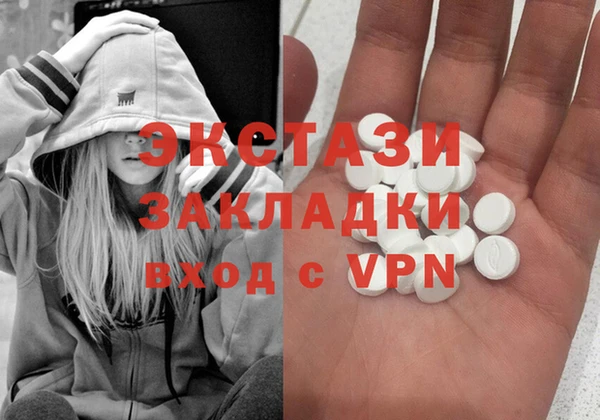 МДПВ Беломорск