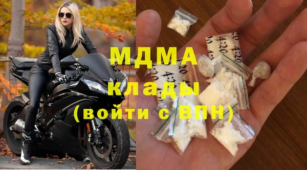 МДПВ Беломорск