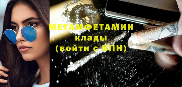 МДПВ Беломорск