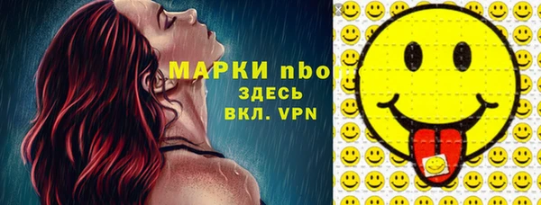 скорость Белоозёрский