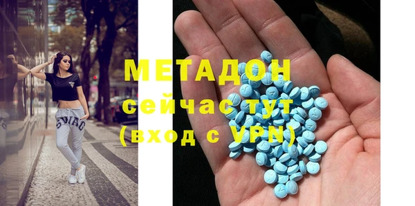 ГАЛЛЮЦИНОГЕННЫЕ ГРИБЫ Белокуриха