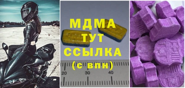 скорость Белоозёрский