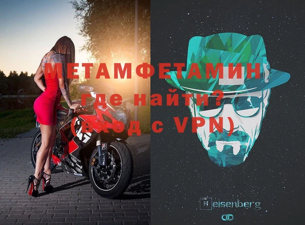 ГАЛЛЮЦИНОГЕННЫЕ ГРИБЫ Белокуриха