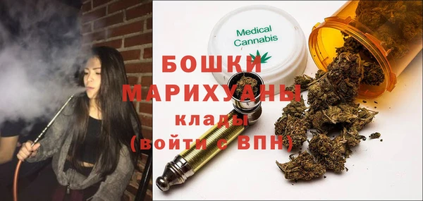 МДПВ Беломорск