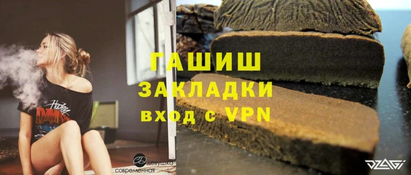 скорость Белоозёрский