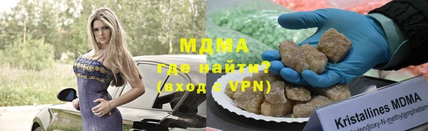 ГАЛЛЮЦИНОГЕННЫЕ ГРИБЫ Белокуриха