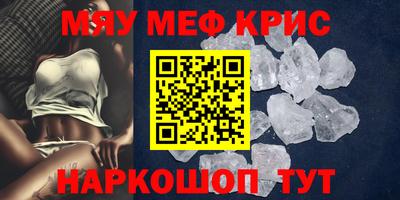 метадон Аргун
