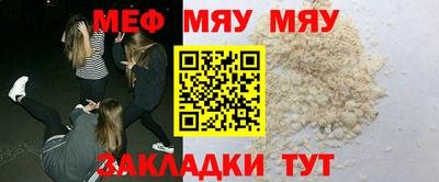 метадон Аргун