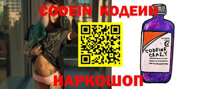 мефедрон мука Апрелевка