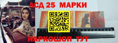 мефедрон мука Апрелевка