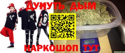 метадон Аргун