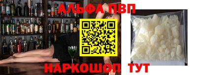 метадон Аргун