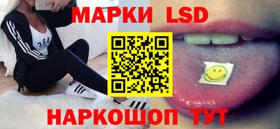 мефедрон мука Апрелевка