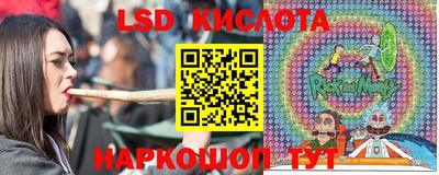 метадон Аргун