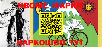 метадон Аргун
