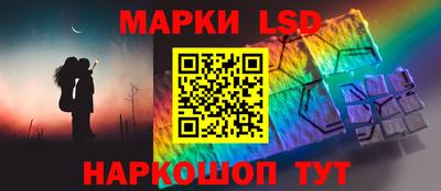 мефедрон мука Апрелевка