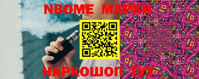 метадон Аргун