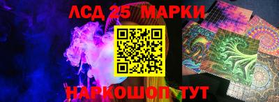 мяу мяу мука Апшеронск