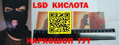 мяу мяу мука Апшеронск