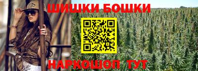 мефедрон мука Апрелевка