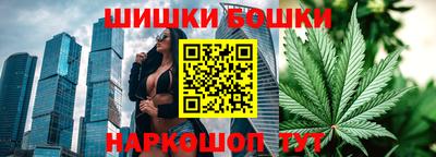мефедрон мука Апрелевка