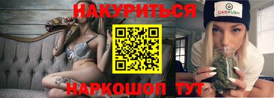 метадон Аргун