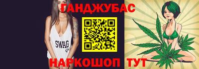 метадон Аргун