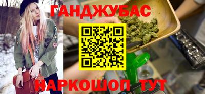 мяу мяу мука Апшеронск