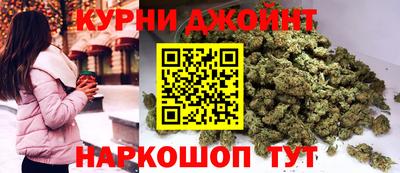 мяу мяу мука Апшеронск