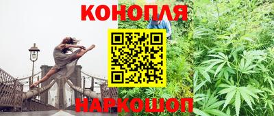 мефедрон мука Апрелевка