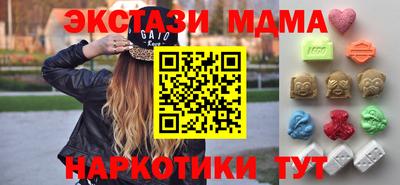 метадон Аргун