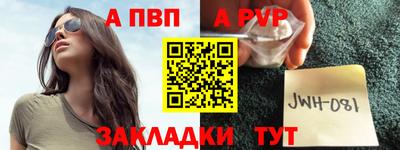 мяу мяу мука Апшеронск