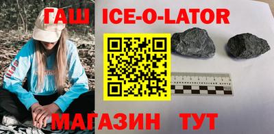 метадон Аргун