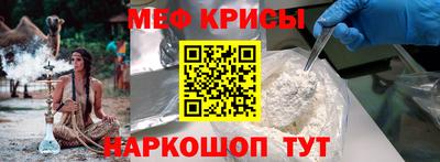 метадон Аргун