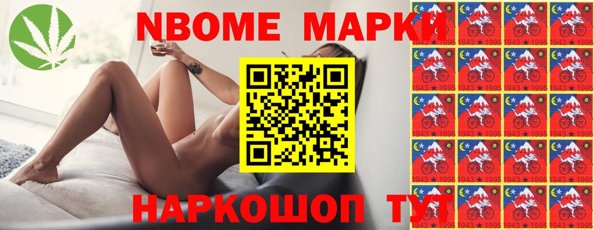 Белорецк  Лсд 25 экстази  Вход с VPN  ЛСД экстази кислота 
