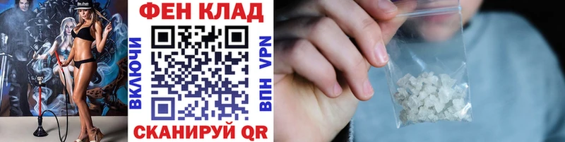 Первитин витя  Белорецк 